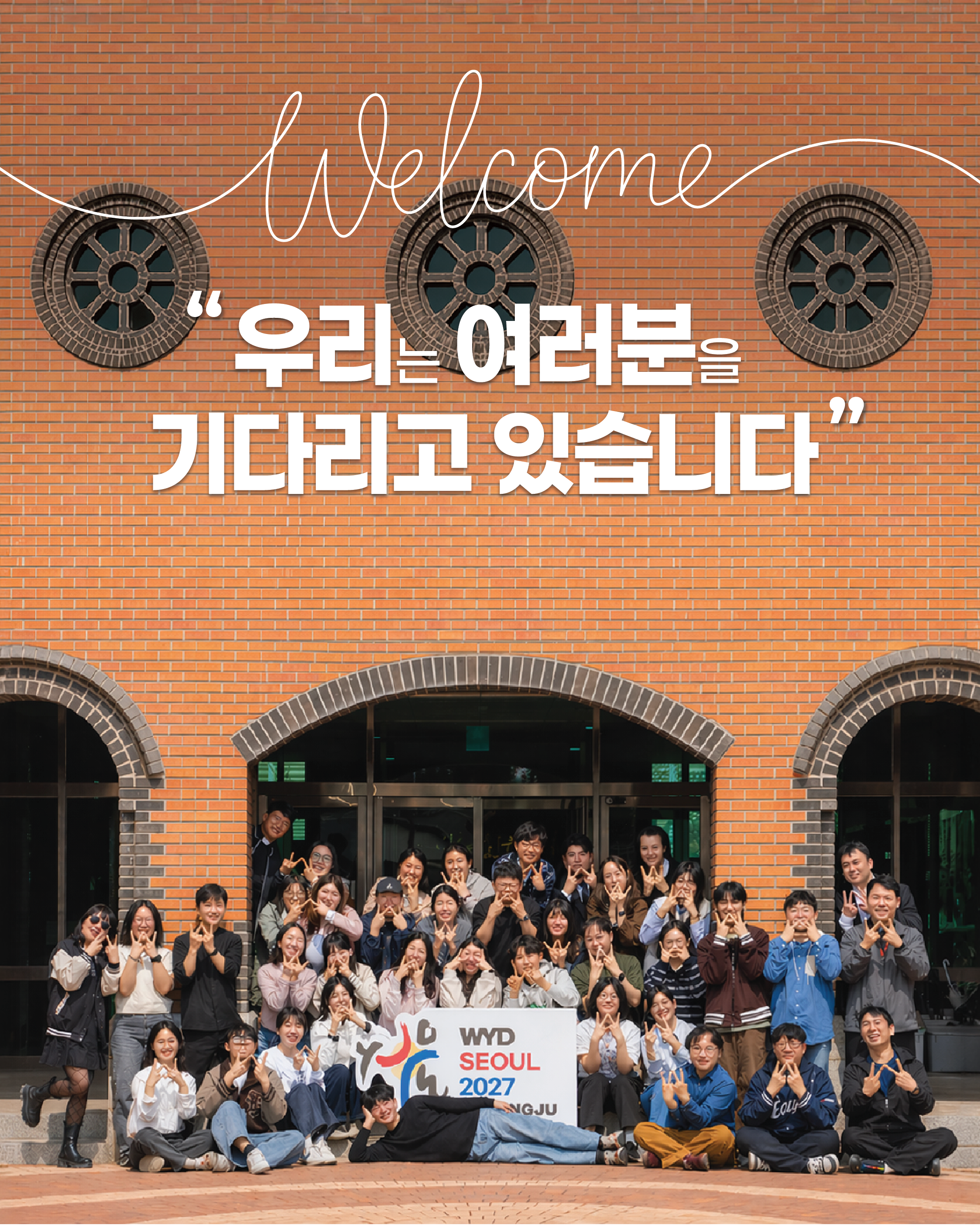 청주3