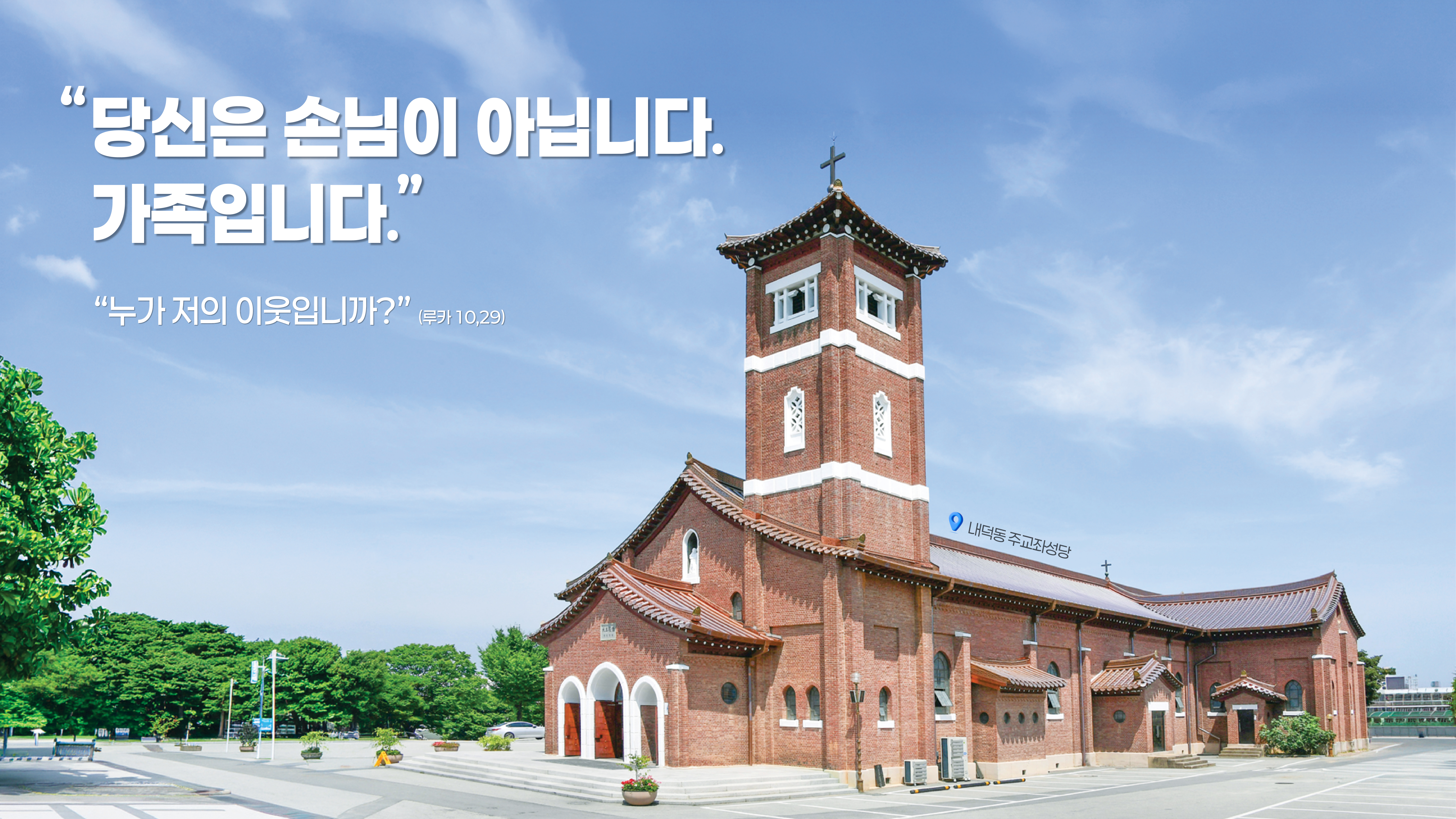 청주1